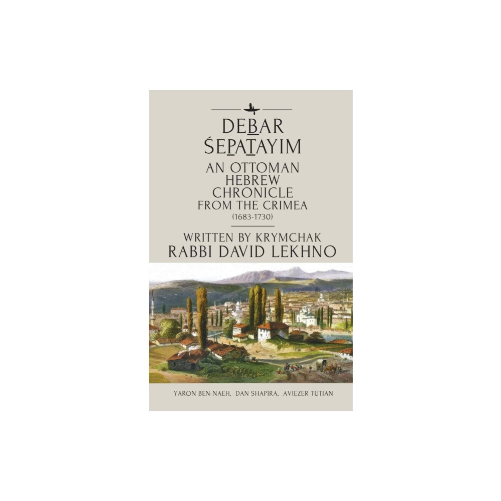 Academic Studies Press Debar epatayim (inbunden, eng)