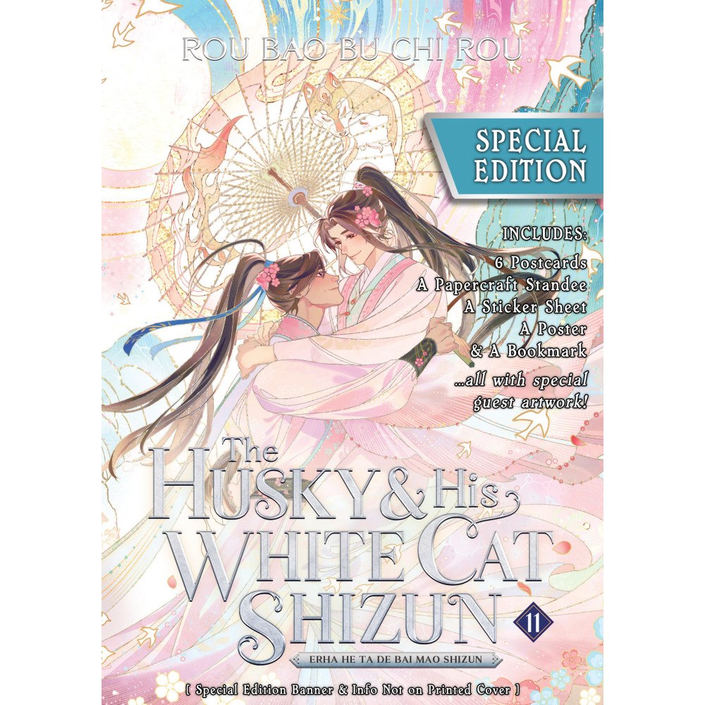 Rou Bao Bu Chi Rou The Husky and His White Cat Shizun: Erha He Ta De Bai Mao Shizun (Novel) Vol. 11 (Special Edition) (häftad, eng)