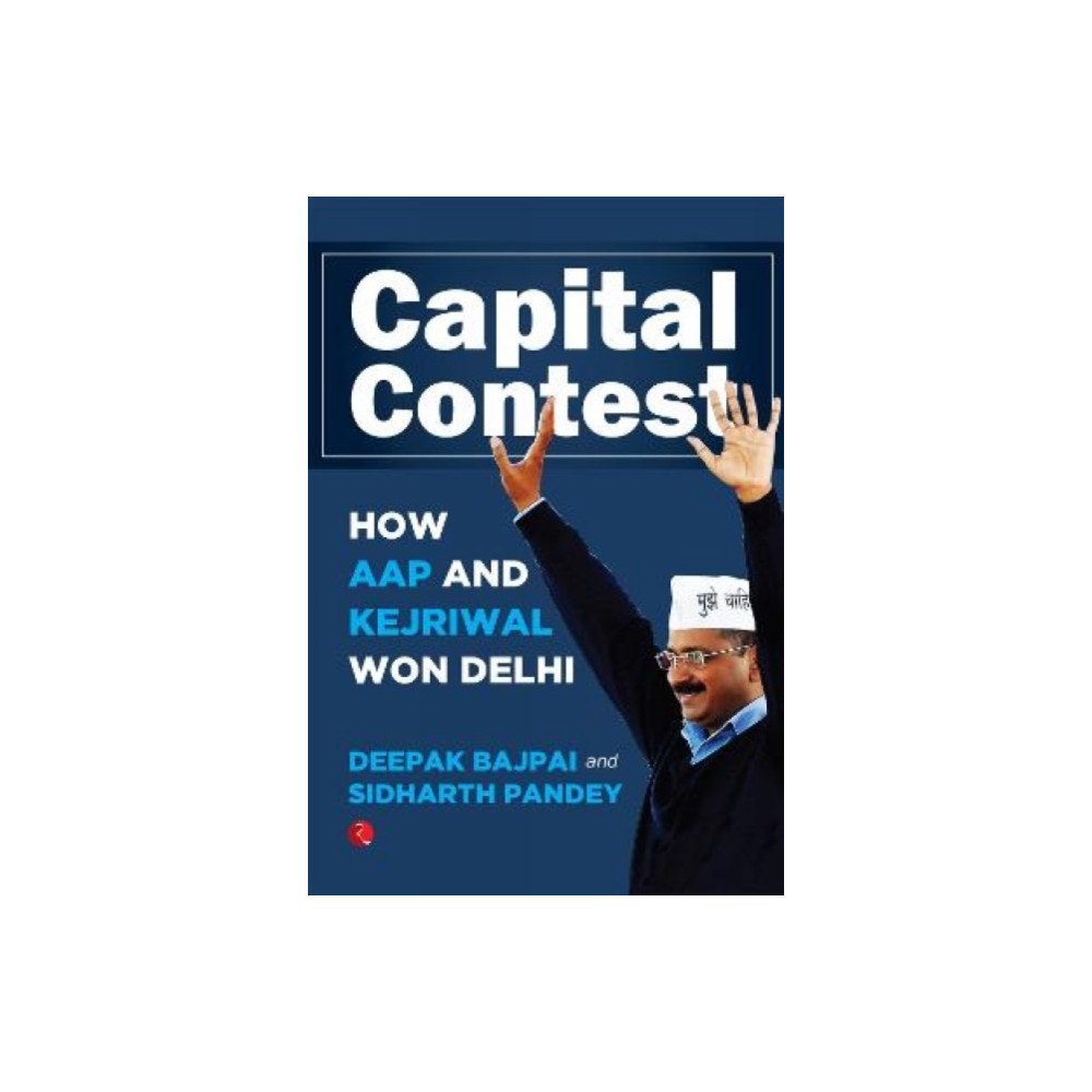 Rupa Publications India Pvt. Ltd Capital Contest (häftad, eng)