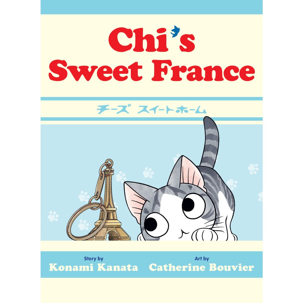Konami Kanata Chi's Sweet France (häftad, eng)