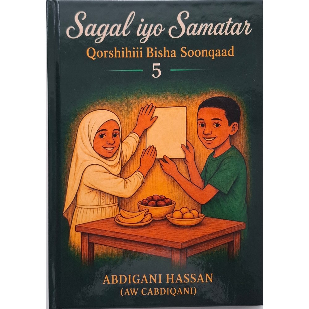 Abdigani Hassan Qorshihii Bisha Soonqaad (inbunden, som)