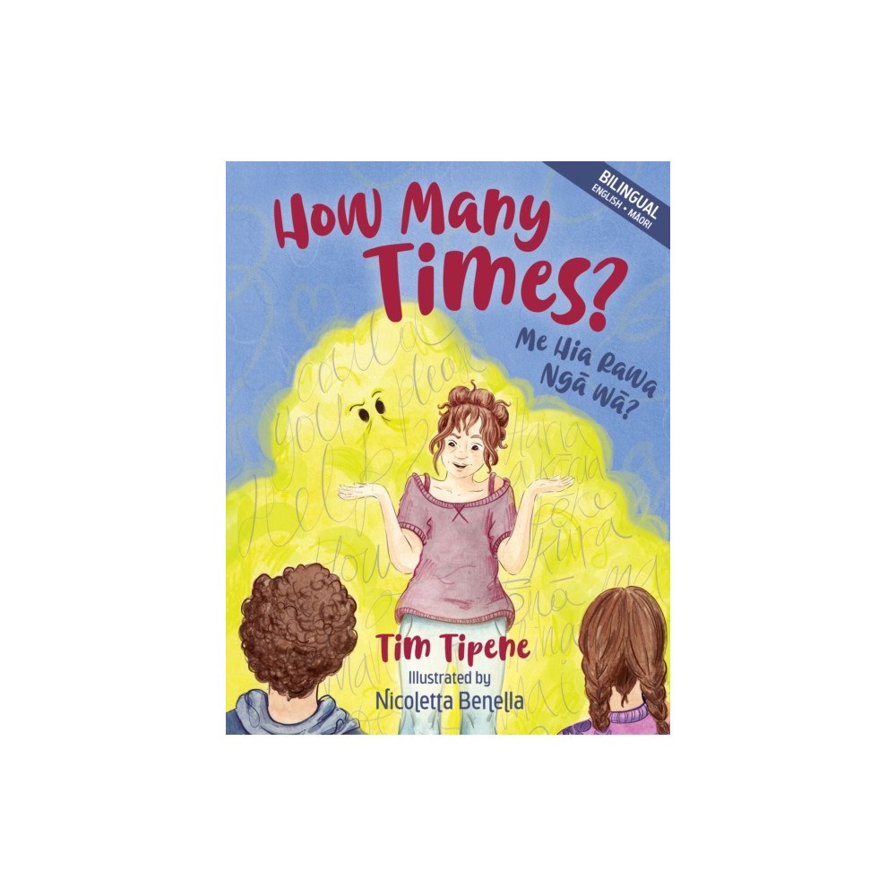 Oratia Media How Many Times? (häftad, eng)