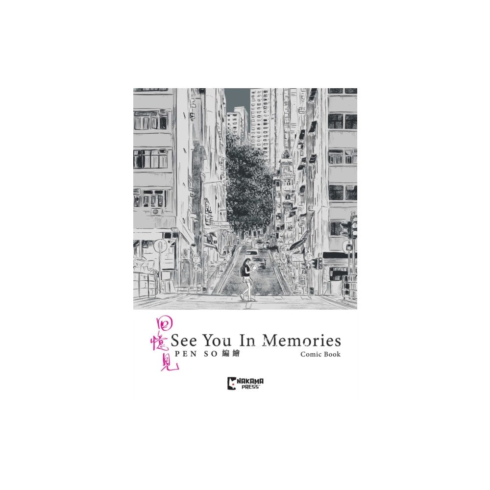 Papercutz See You In Memories (inbunden, eng)