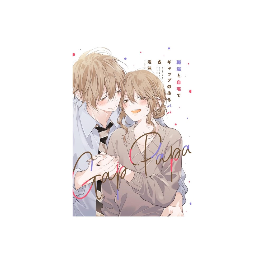 Seven Seas Entertainment, LLC Gap Papa: Daddy at Work and at Home Vol. 6 (häftad, eng)