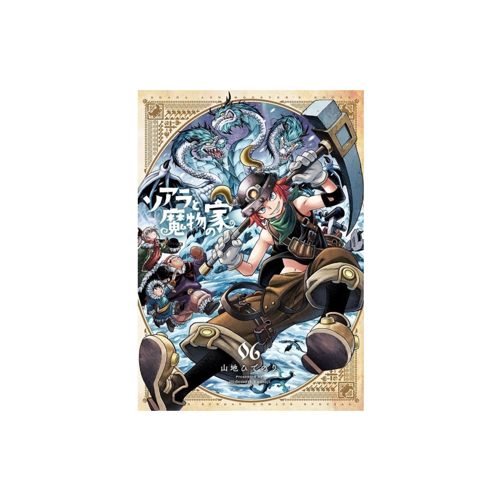 Seven Seas Entertainment, LLC Soara and the House of Monsters Vol. 6 (häftad, eng)