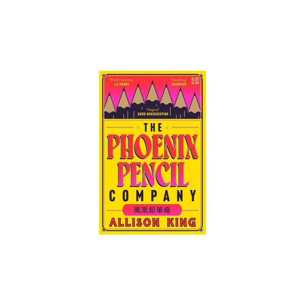 Allison King The Phoenix Pencil Company (pocket, eng)