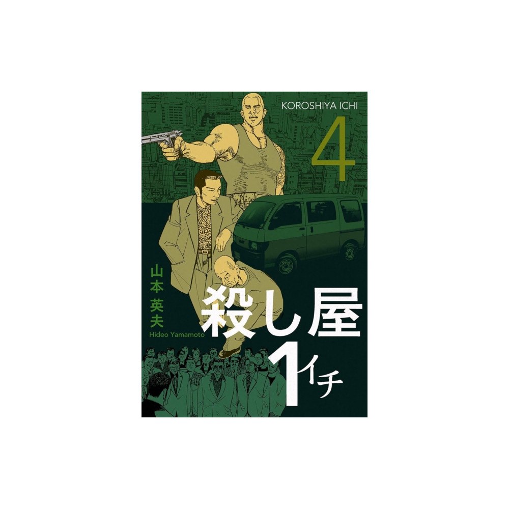 Seven Seas Entertainment, LLC Ichi the Killer (Omnibus) Vol. 4 (häftad, eng)