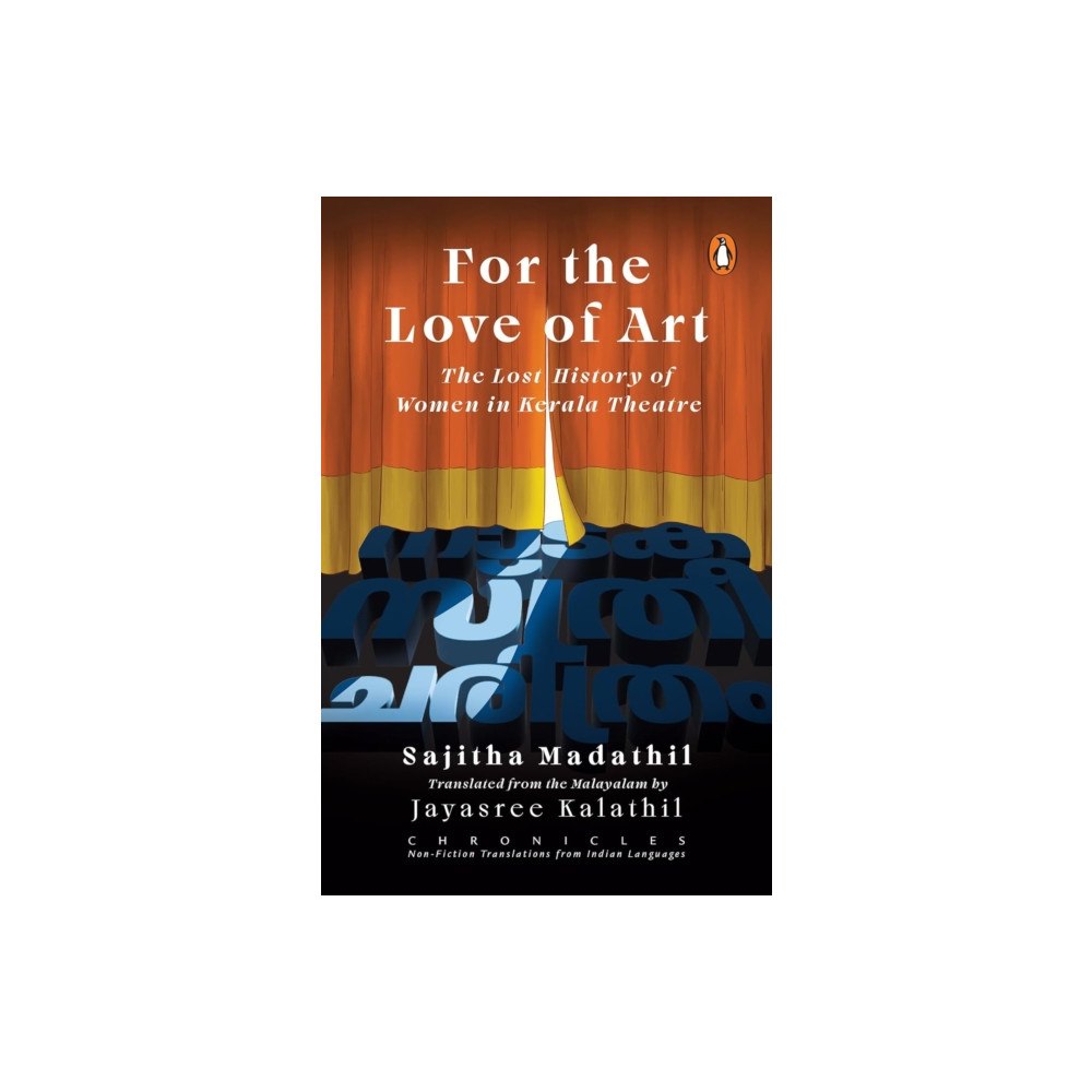 Random House, India For the Love of Art (häftad, eng)