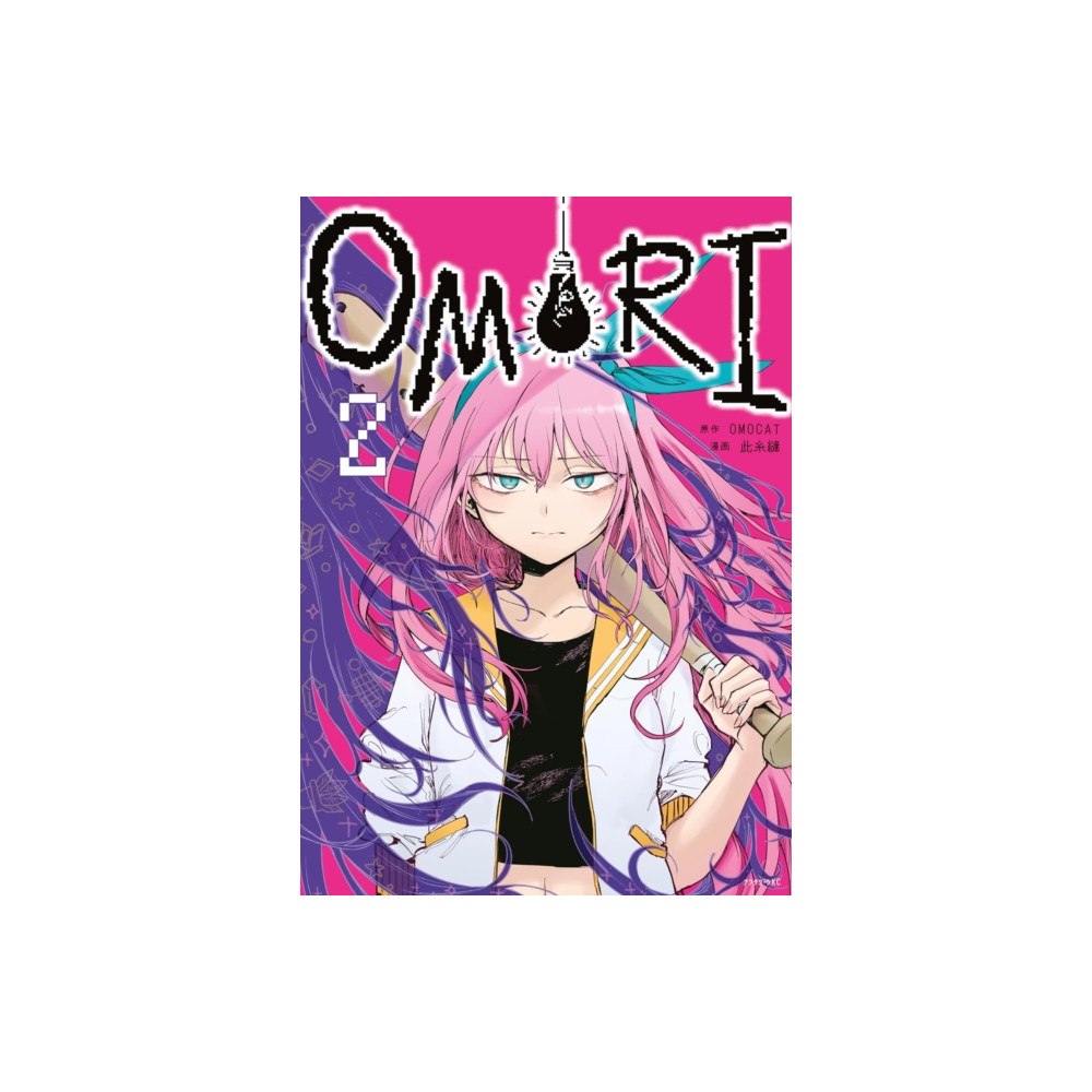 Vertical Inc. OMORI 2 (häftad, eng)