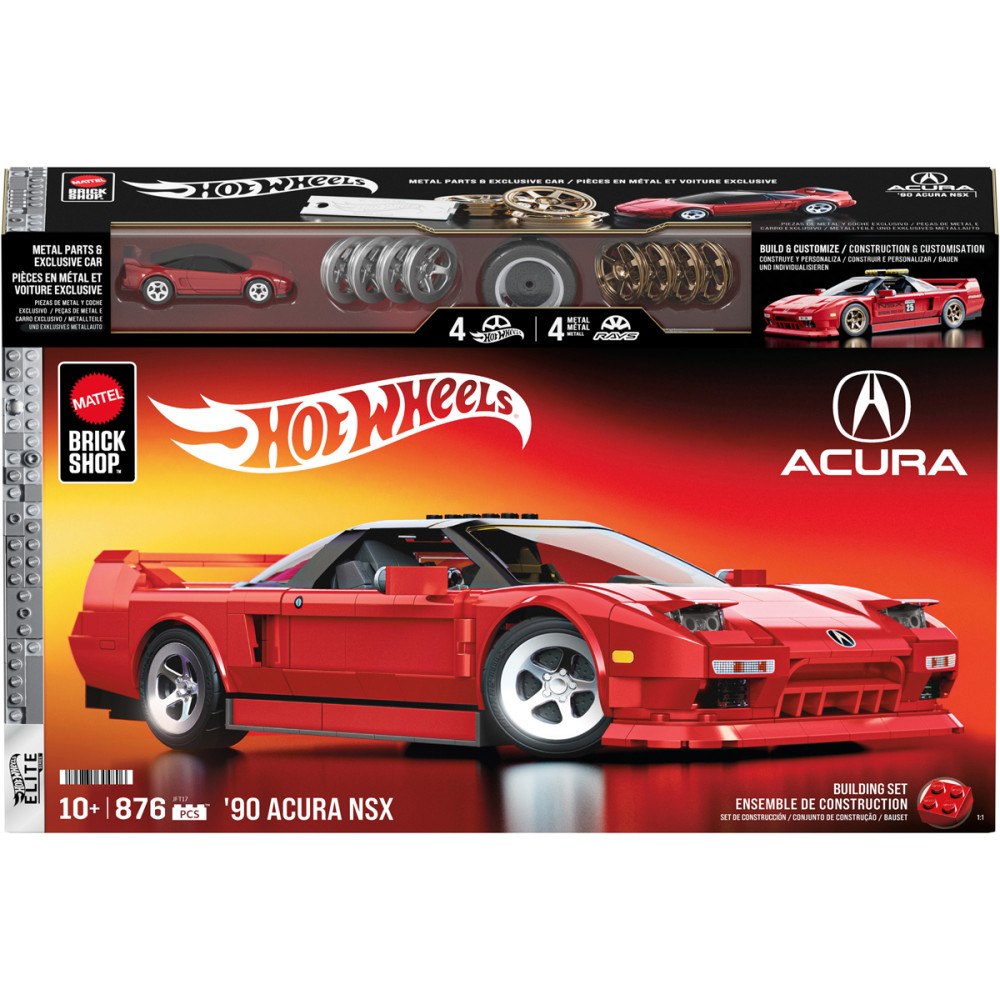 Brick Shop Brick Shop Elite Series '90 Acura NSX
