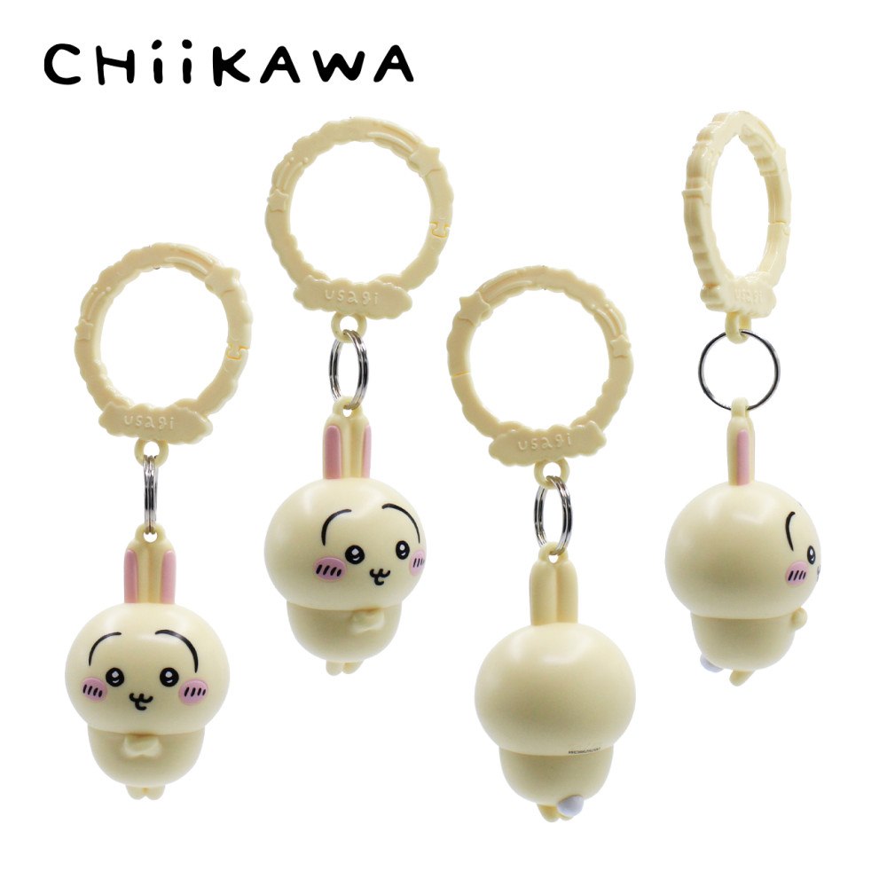 Licensed Collectibles Chiikawa Clip-On 8 cm Sort.