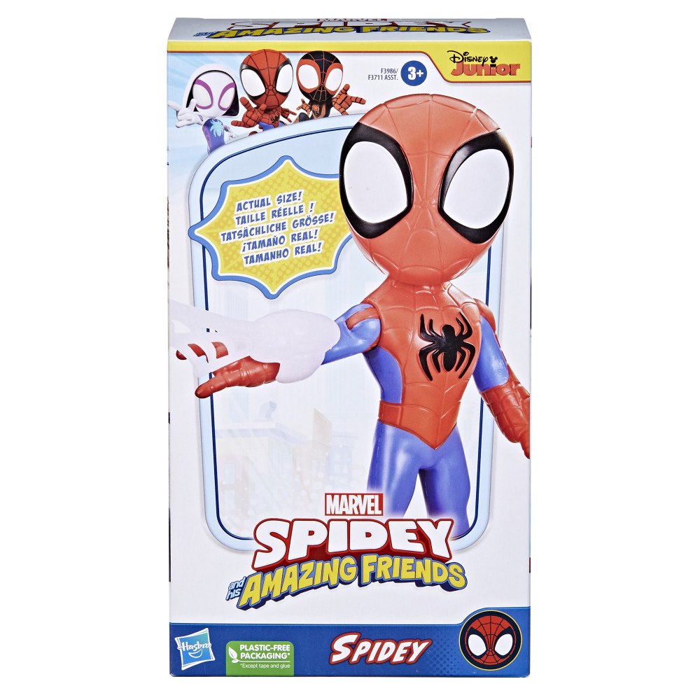Spidey & Friends Spidey & Friends Figur 22,5 cm sort.