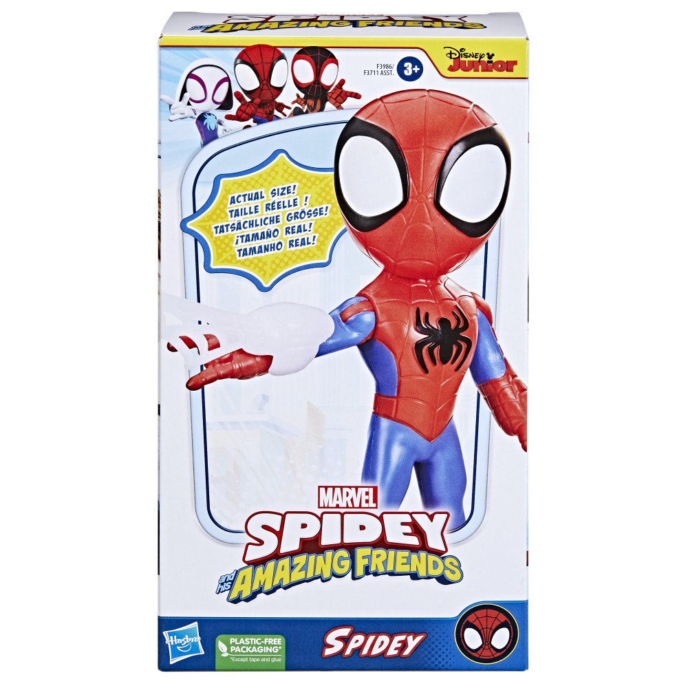 Spidey & Friends Spidey & Friends Figur Spidey 22,5 cm