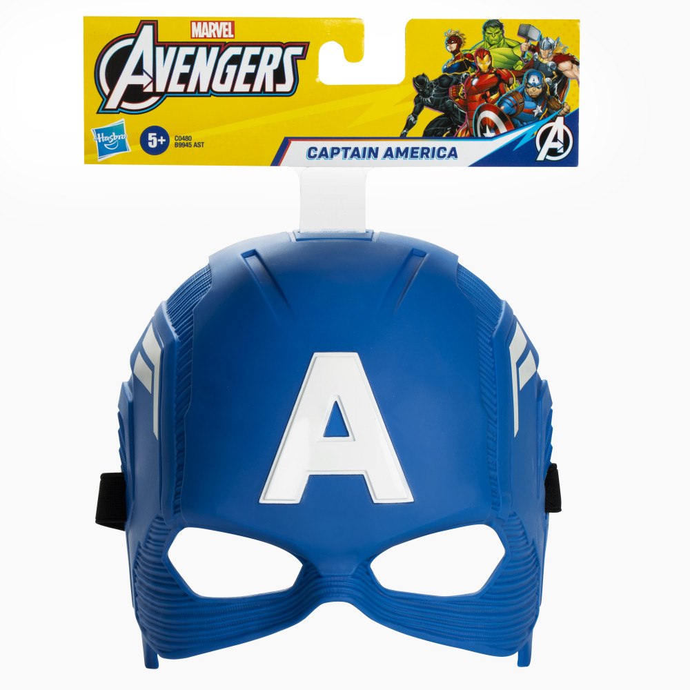 AVENGERS Avengers Hjältemask sort.