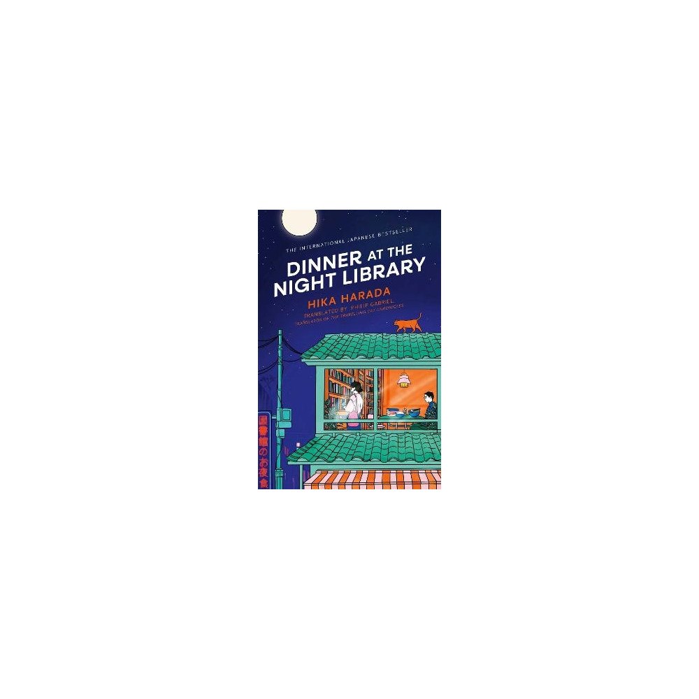 Hika Harada Dinner at the Night Library (pocket, eng)
