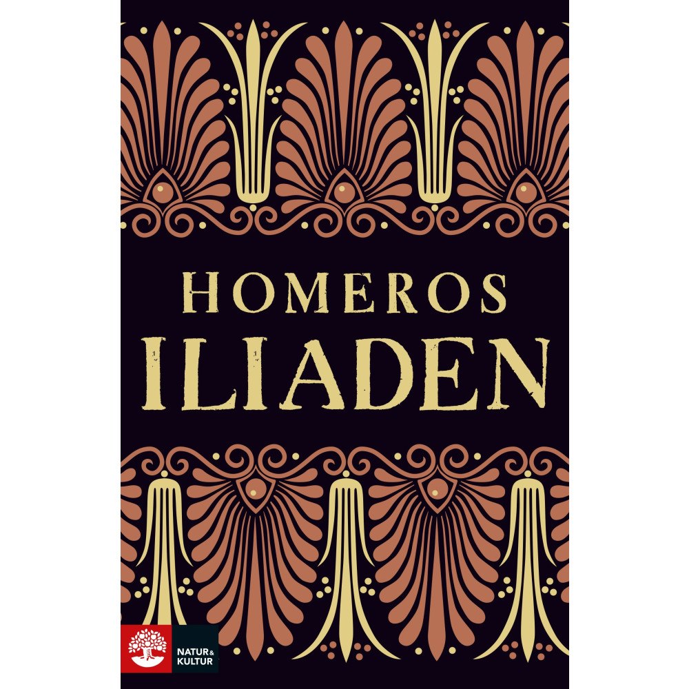 Homeros Iliaden (inbunden)