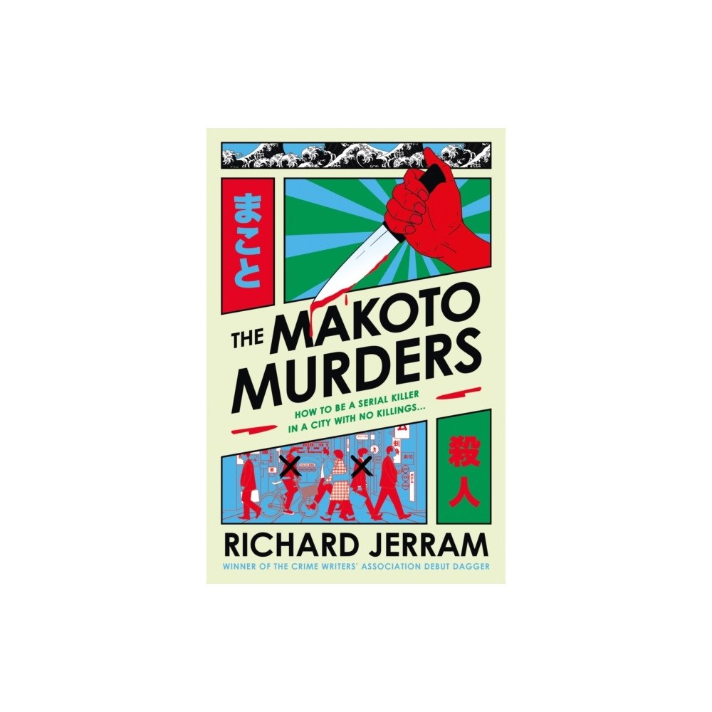 Richard Jerram The Makoto Murders (pocket, eng)