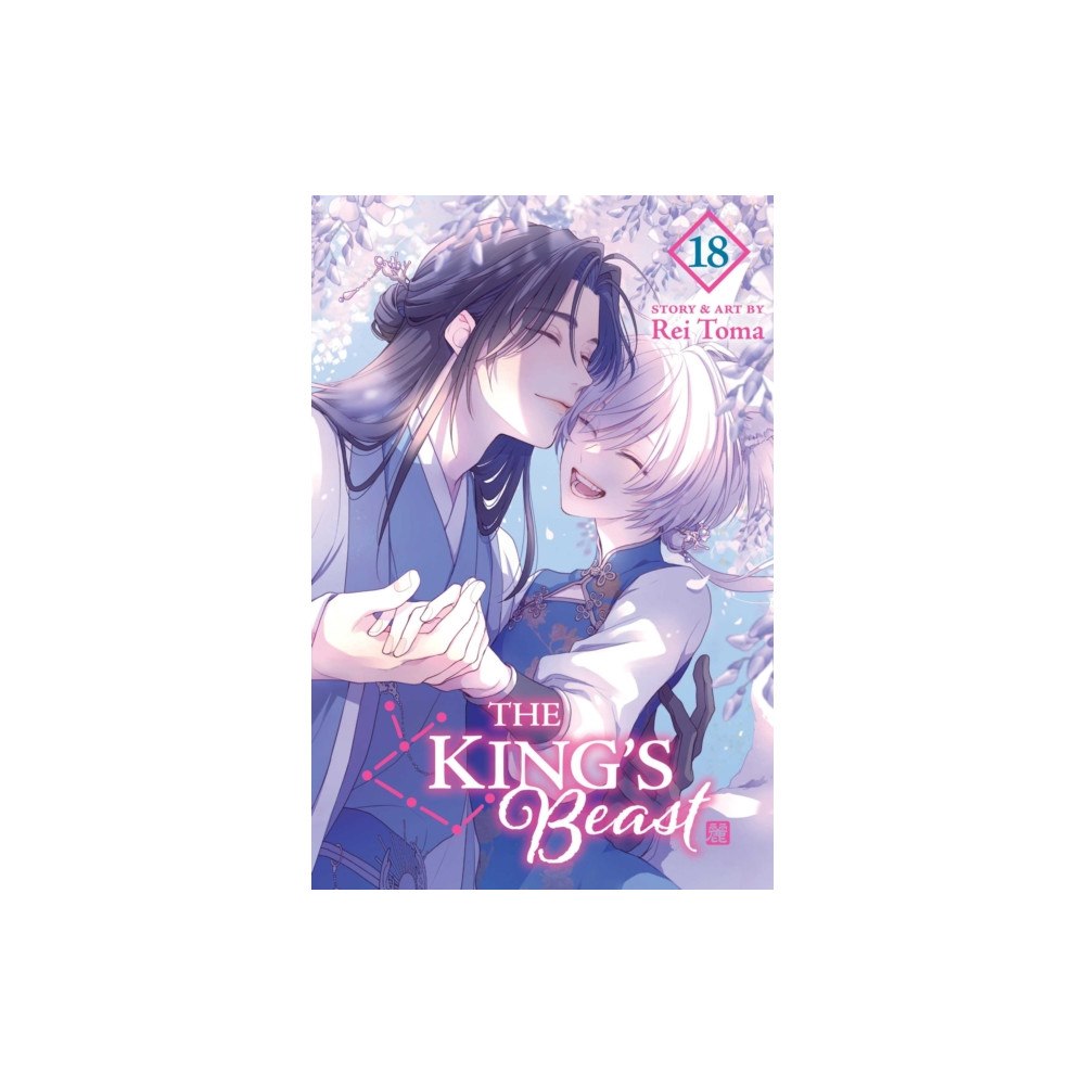 Viz Media, Subs. of Shogakukan Inc The King's Beast, Vol. 18 (häftad, eng)