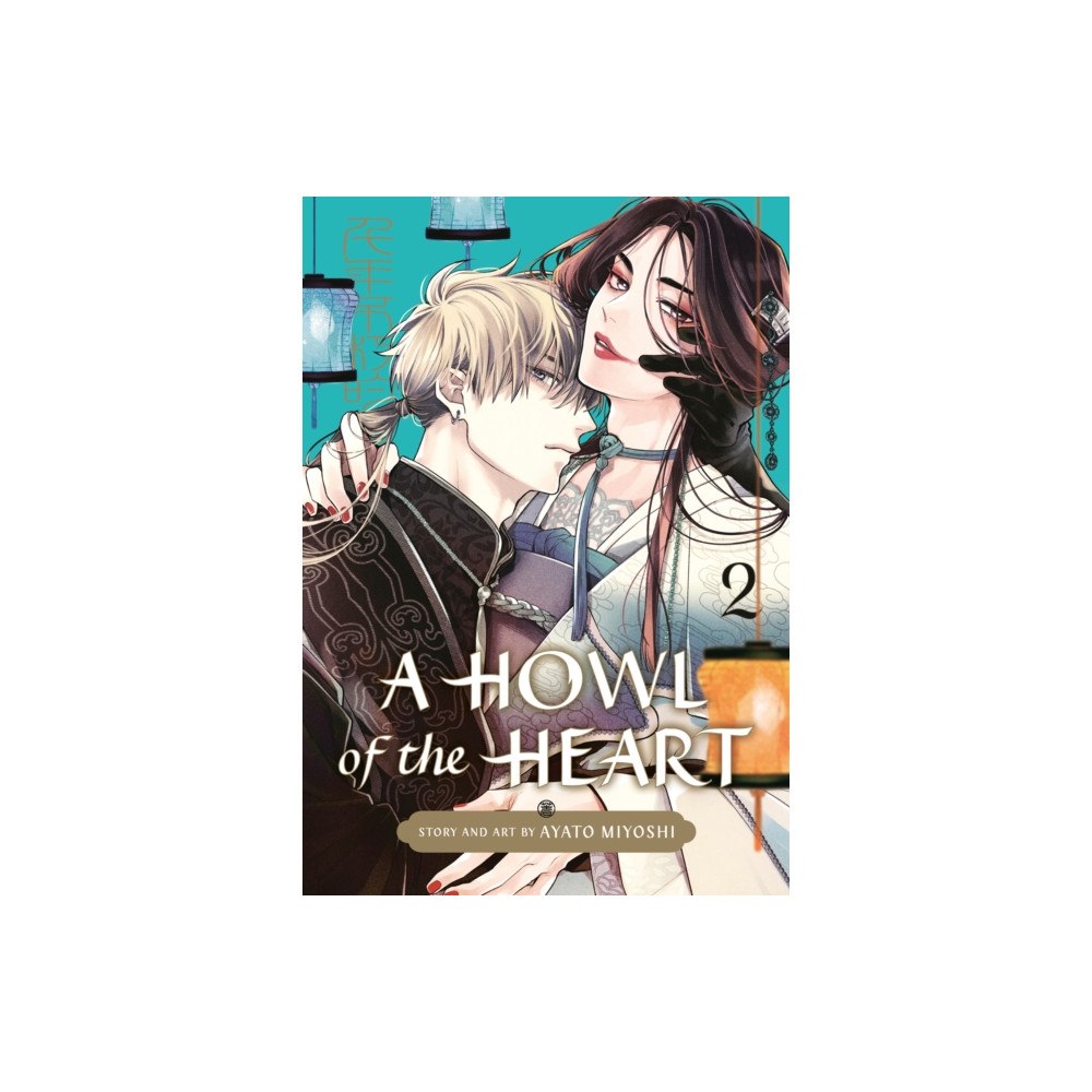 Square Enix A Howl of the Heart 02 (häftad, eng)