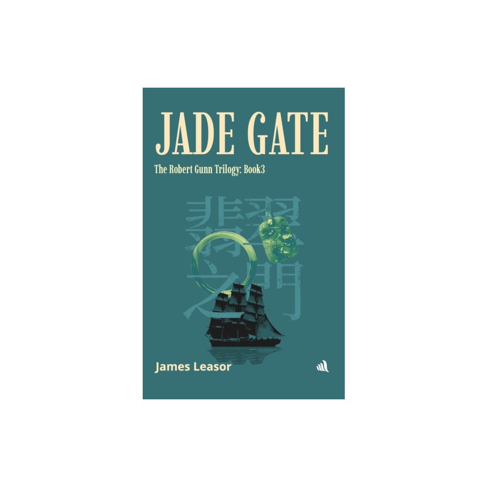 Chiselbury Publishing Jade Gate (häftad, eng)