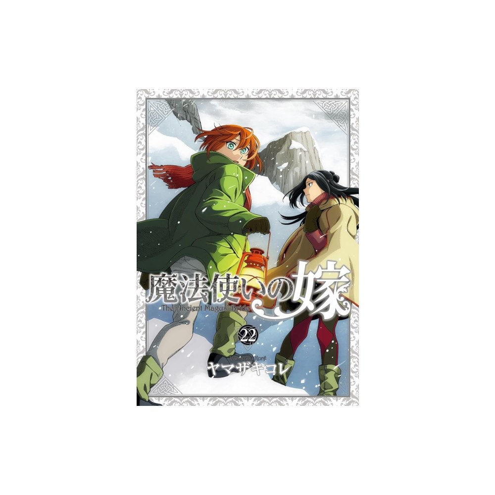 Seven Seas Entertainment, LLC The Ancient Magus'' Bride Vol. 22 (häftad, eng)