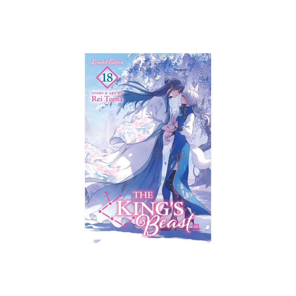 Viz Media, Subs. of Shogakukan Inc The King's Beast, Vol. 18 (Limited Edition) (häftad, eng)