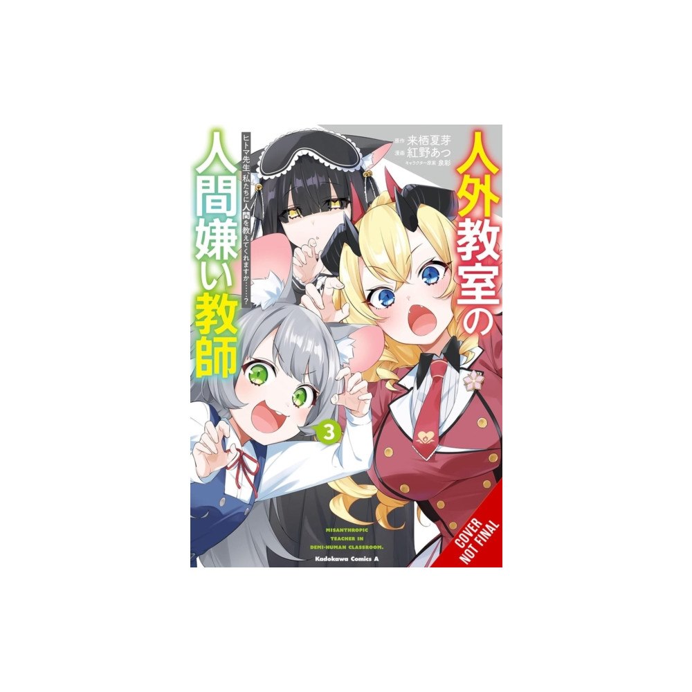 Little, Brown & Company A Misanthrope Teaches a Class for Demi-Humans, Vol. 3 (manga) (häftad, eng)