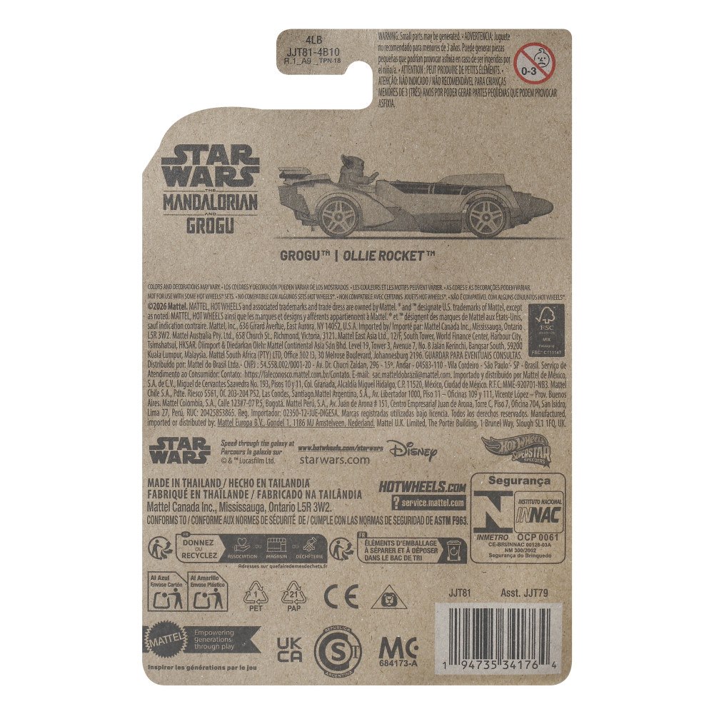 Hot Wheels HW Superstar SpeedersPlåtbilEnkelsetAsst