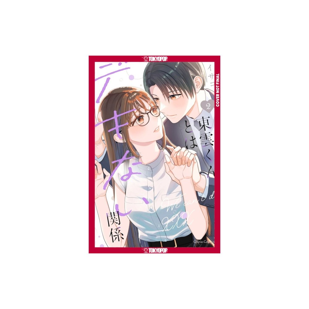 Tokyopop Press Inc On-the-Job Training, Volume 2 (häftad, eng)