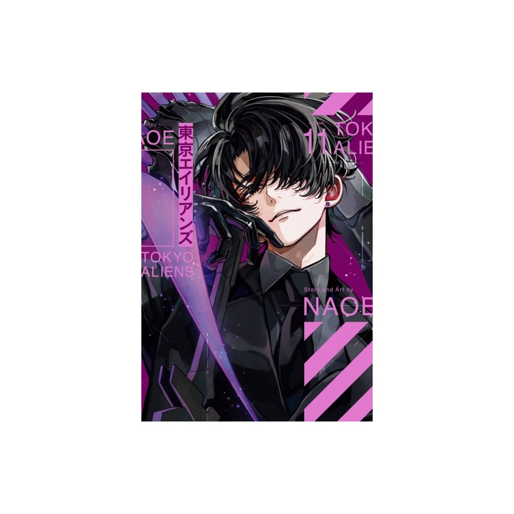 Square Enix Tokyo Aliens 11 (häftad, eng)