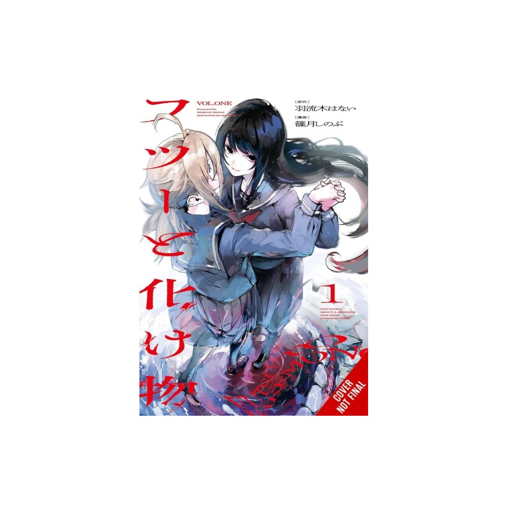Little, Brown & Company Common-Sense Monster, Vol. 1 (häftad, eng)