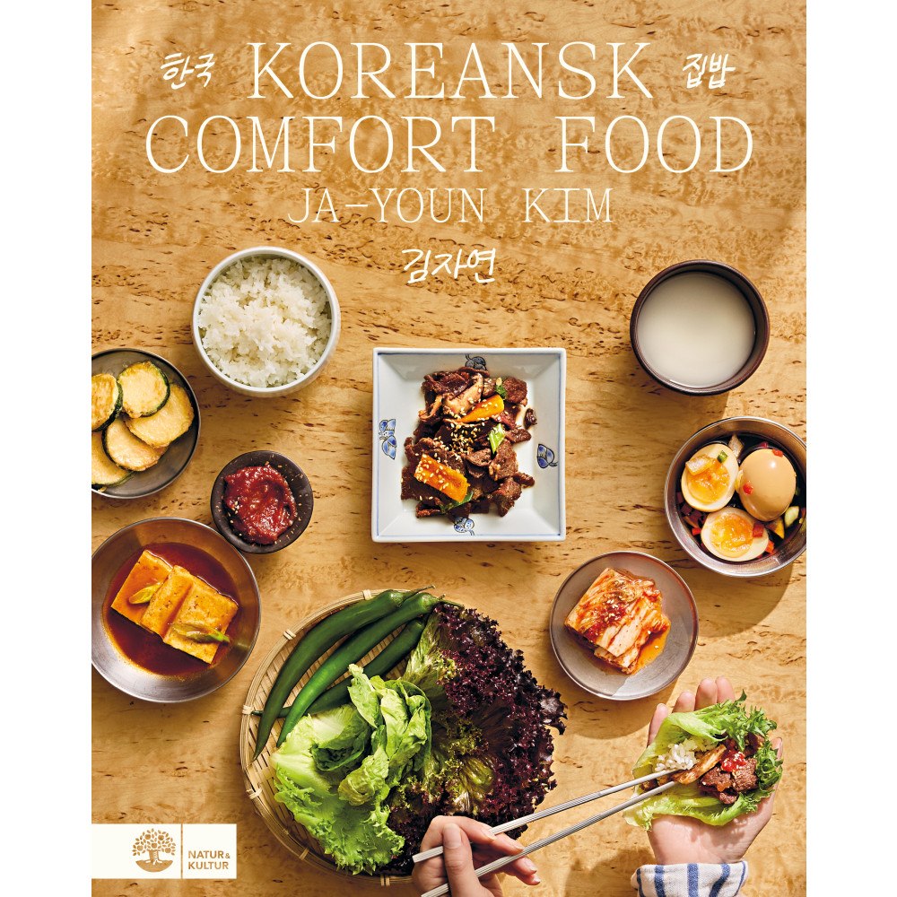 Ja-Youn Kim Koreansk comfort food (inbunden)
