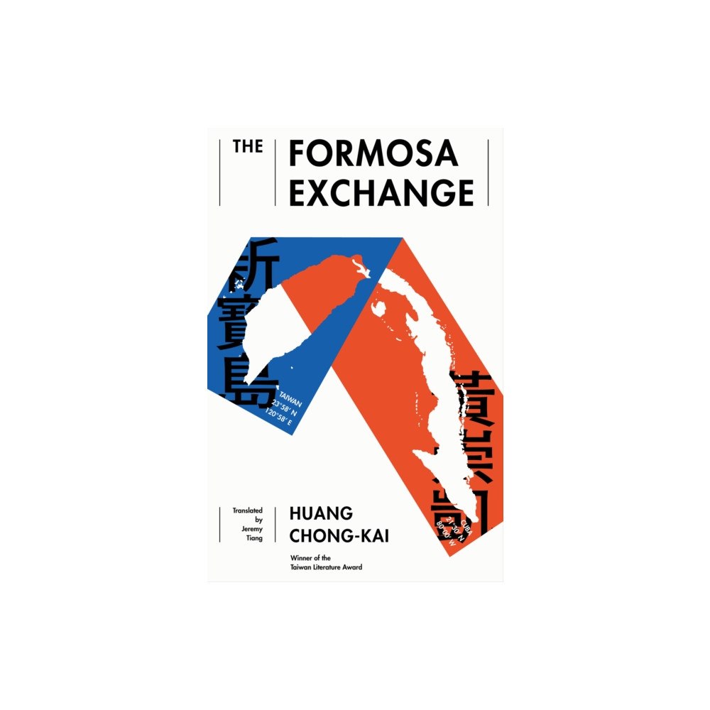 Honford Star The Formosa Exchange (häftad, eng)