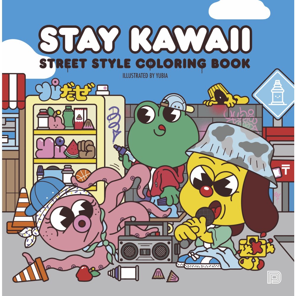 Dokument Press Stay Kawaii (häftad, eng)