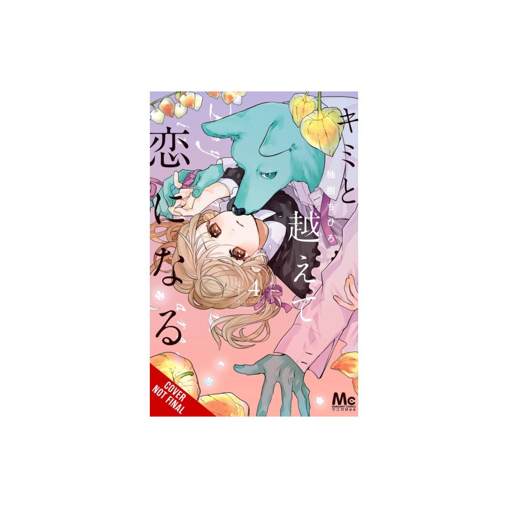Little, Brown & Company With You, Our Love Will Make It Through, Vol. 4 (häftad, eng)
