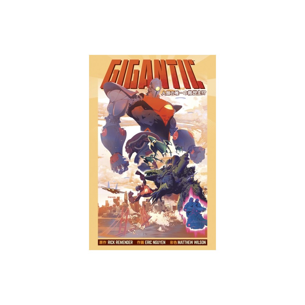 Image Comics Gigantic Complete Series (häftad, eng)