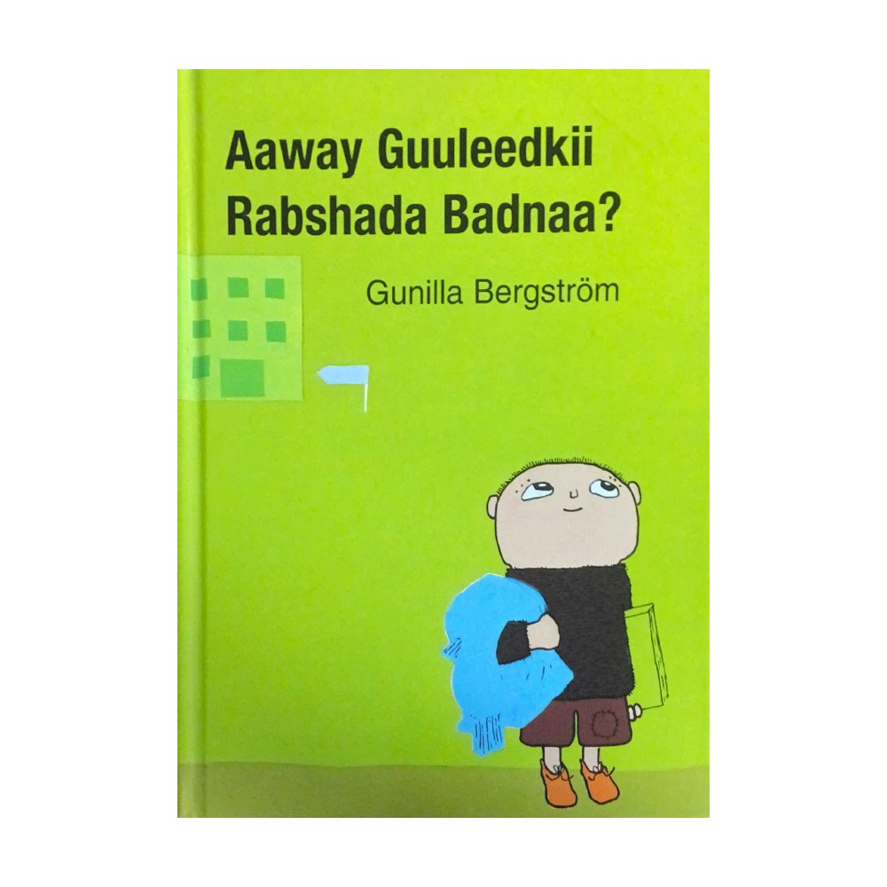 Gunilla Bergström Var är bus-Alfons? (somaliska) (inbunden, som)