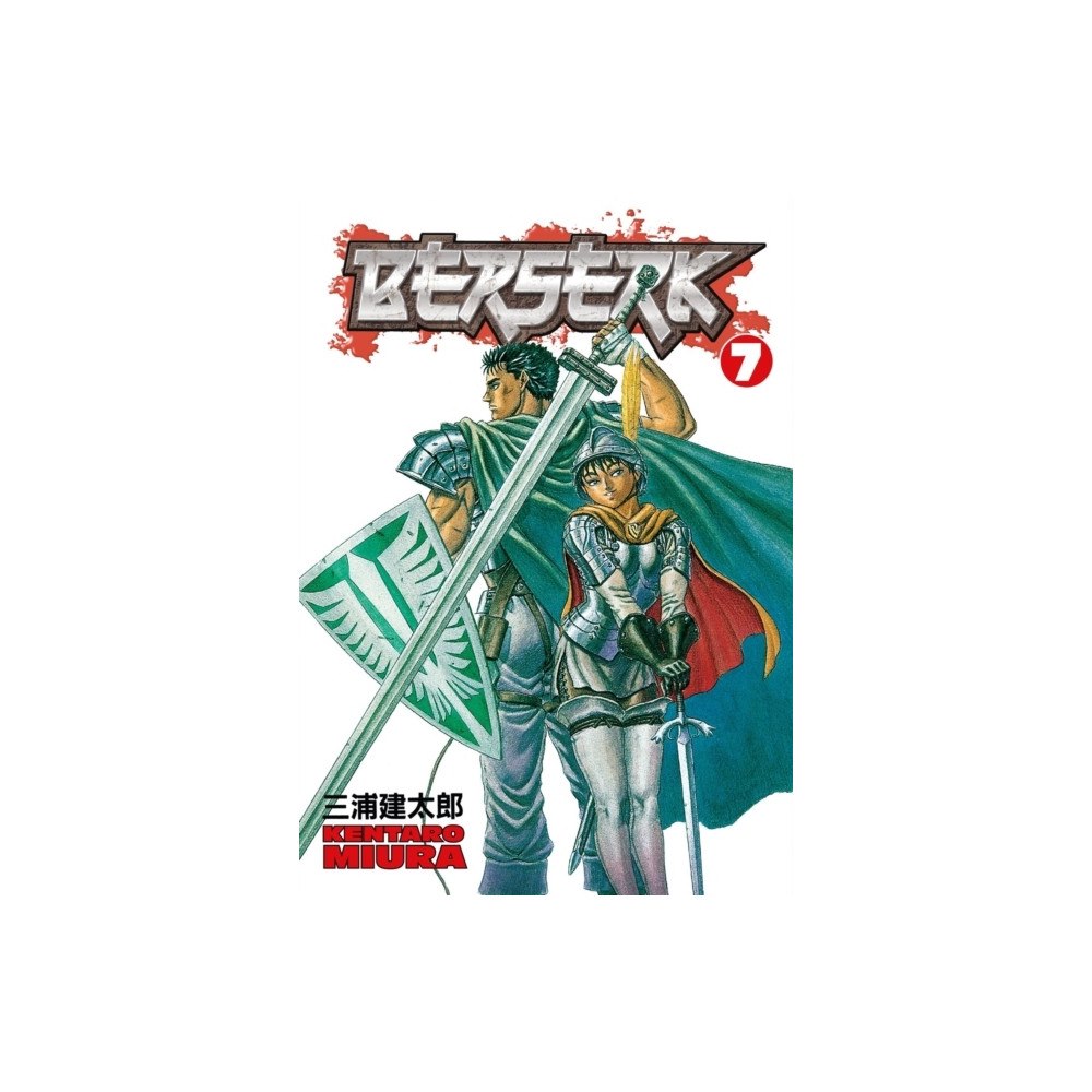 Kentaro Miura Berserk Volume 7 (pocket, eng)