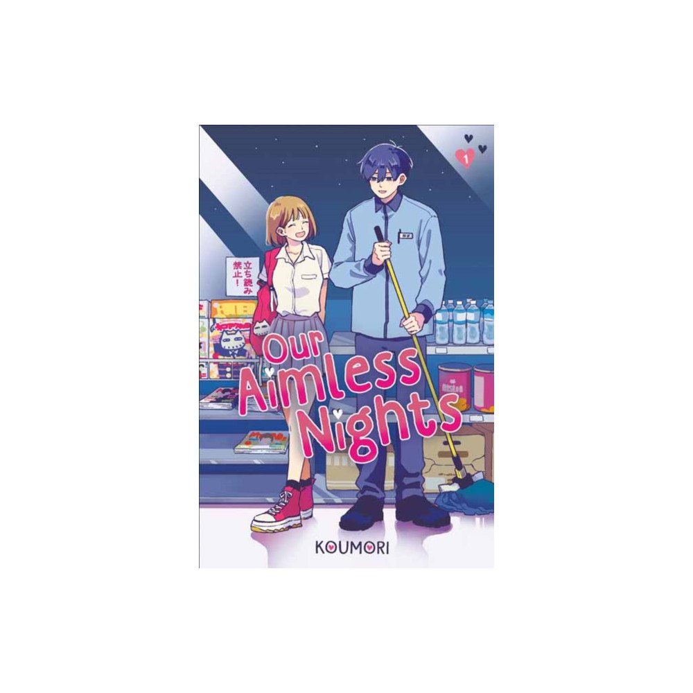 Random House USA Inc Our Aimless Nights, Volume 1 (inbunden, eng)
