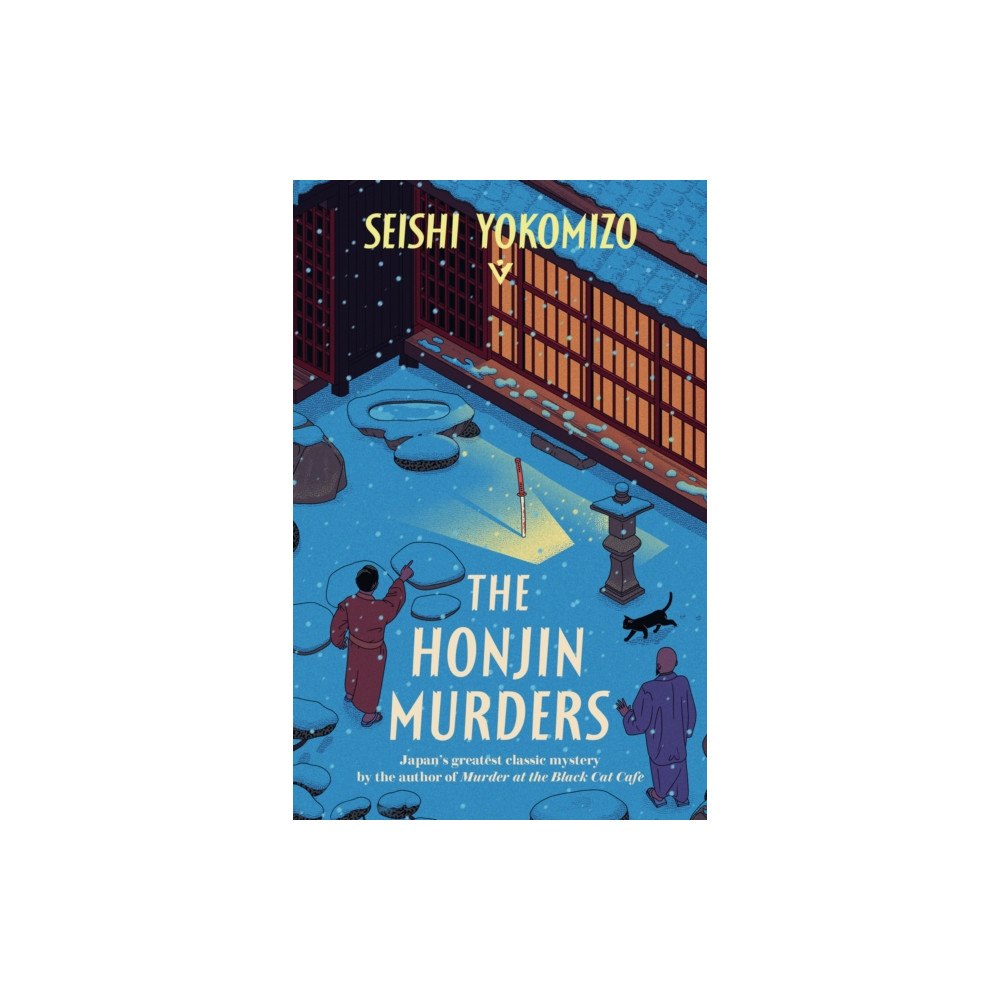 Pushkin Press The Honjin Murders (häftad, eng)