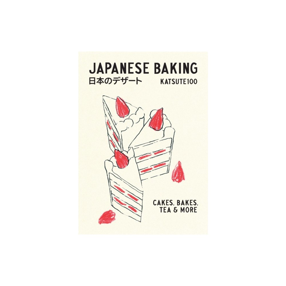 Quadrille Publishing Ltd Japanese Baking (inbunden, eng)