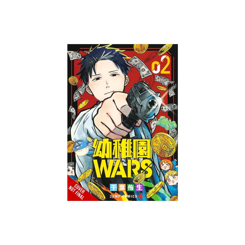 Little, Brown & Company Kindergarten Wars, Vol. 2 (häftad, eng)