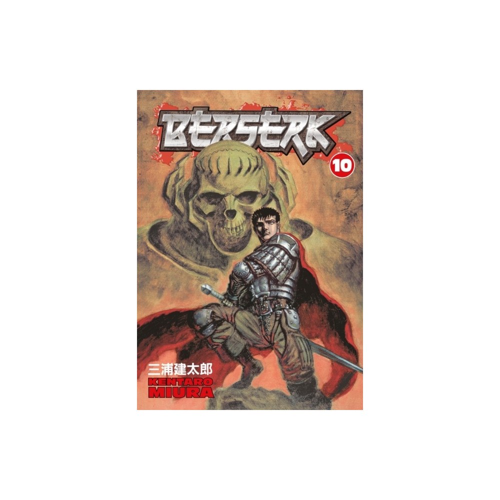 Kentaro Miura Berserk Volume 10 (pocket, eng)