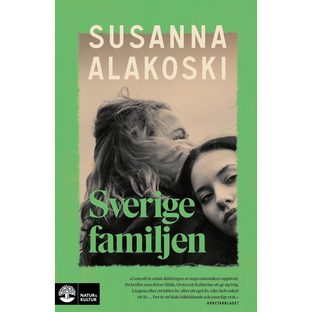 Susanna Alakoski Sverigefamiljen (inbunden)