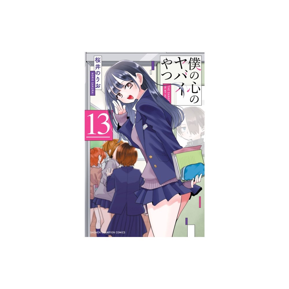 Seven Seas Entertainment, LLC The Dangers in My Heart Vol. 13 (häftad, eng)