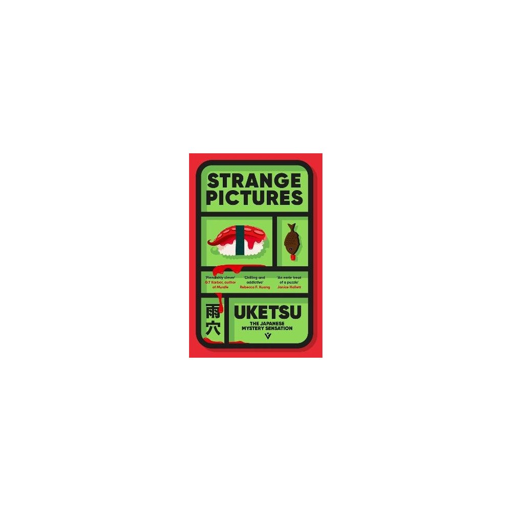Uketsu Strange Pictures (pocket, eng)