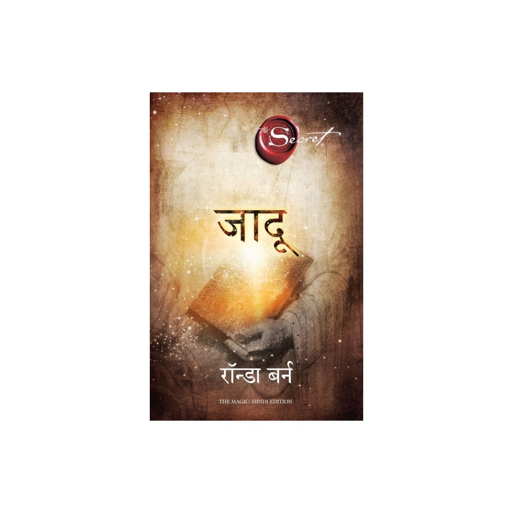 Manjul Publishing House Pvt Ltd The Secret (häftad, hin)
