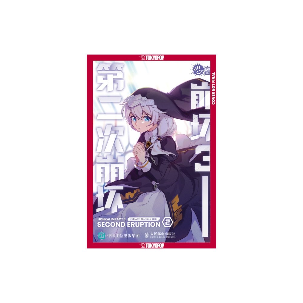 Tokyopop Press Inc Honkai Impact 3rd: Second Eruption, Volume 2 (häftad, eng)