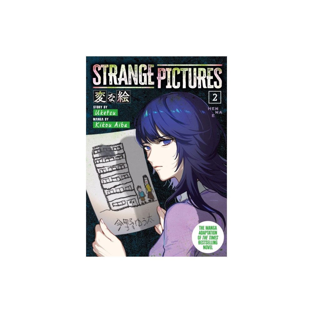 Titan Books Ltd Strange Pictures Vol.2 (häftad, eng)