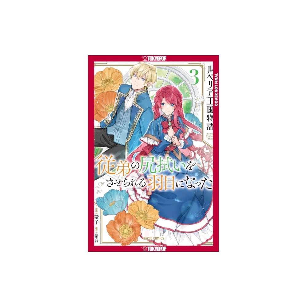 Tokyopop Press Inc The Tale of Luvelia Kingdom, Volume 3 (häftad, eng)